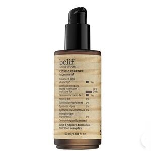 🇰🇷Belif Classic Essence Increment Serum 50ml
